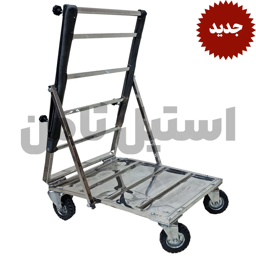 چرخ اربعین جدید استیل ثامن(تصویر اول)