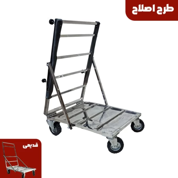 چرخ اربعین استیل و آهن (طرح اصلاح)