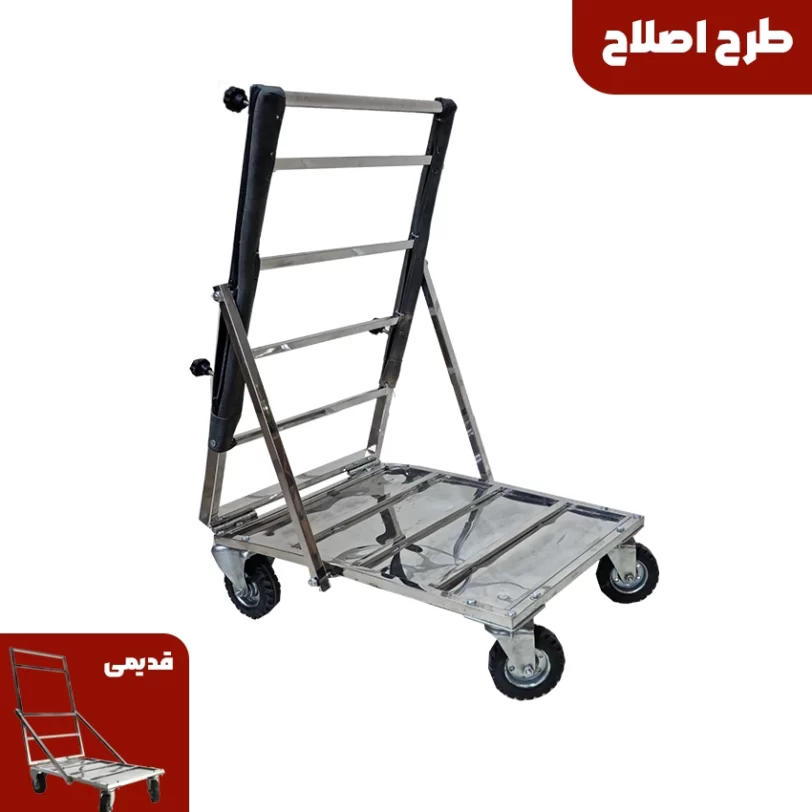 چرخ اربعین استیل و آهن (طرح اصلاح)